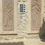 Kulube Hotel 3*
